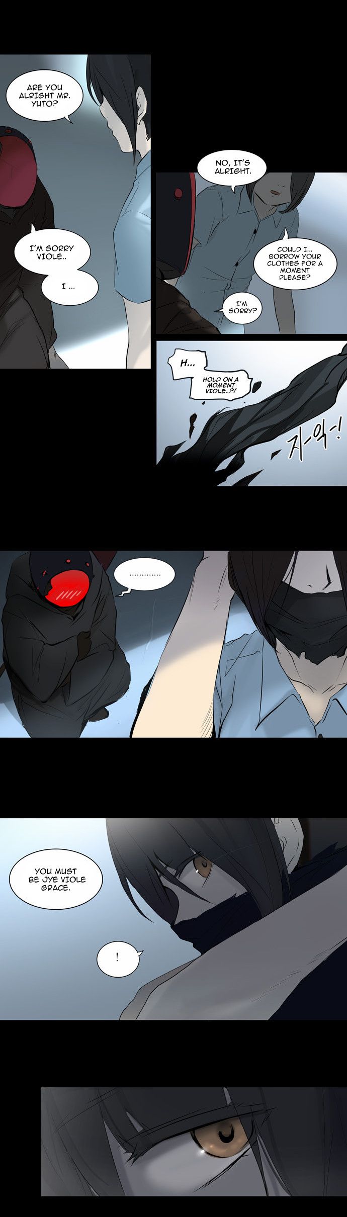 Tower of God Chapter 144 4